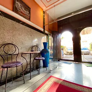Narjisse فندق
